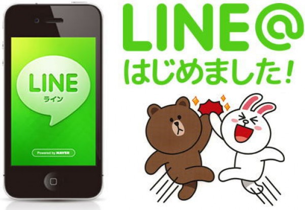 文京区ダンス・バレエスタジオのブログ　LINEでチャコファミとお友達♪サムネイル